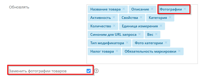Типовые ошибки и вопросы при работе с iiko - 5469